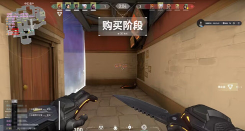 无畏契约科技永久开挂免费-雷达追踪一键标记神器，操作丝滑不卡顿